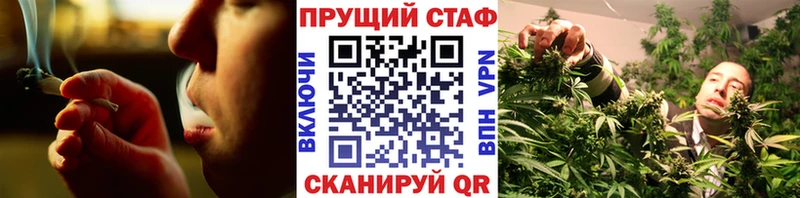 Виды наркотиков купить Лесосибирск Канабис  Гашиш 