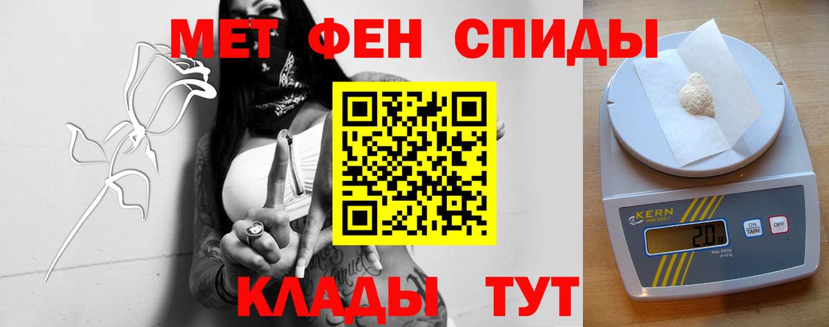 Мефедрон кристаллы  Cocaine  Вход с VPN  Лесосибирск  Бошки Шишки 