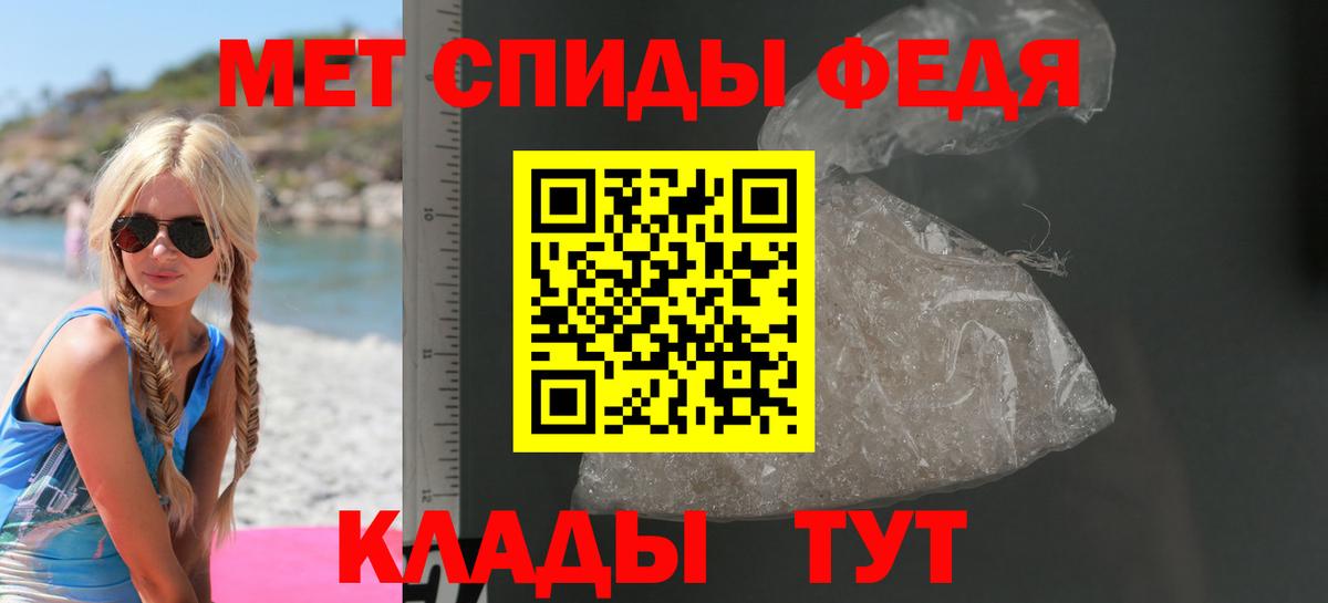 omg ТОР  АМФЕТАМИН Розовый  Вход с VPN  Лесосибирск  АМФЕТАМИН 