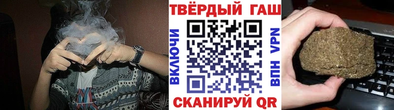 ГАШ 40% ТГК Лесосибирск