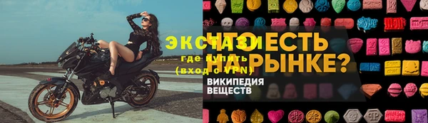 дмт Алексеевка