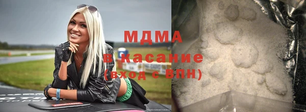 дмт Алексеевка