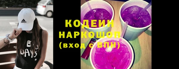 MESCALINE Алзамай