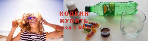 MESCALINE Алзамай