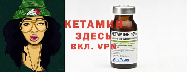 MESCALINE Алзамай