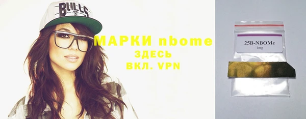 дмт Алексеевка
