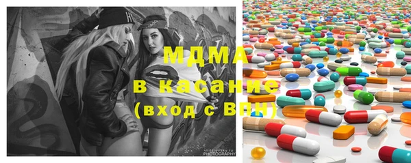 дмт Алексеевка