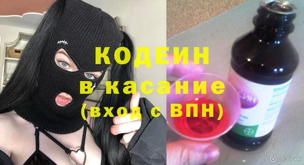 MESCALINE Алзамай