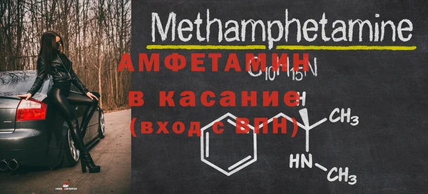 марки lsd Аркадак