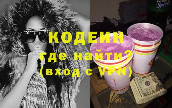 MESCALINE Алзамай