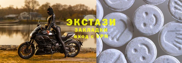 MESCALINE Алзамай