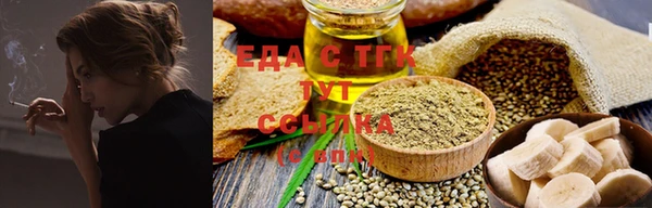 дмт Алексеевка