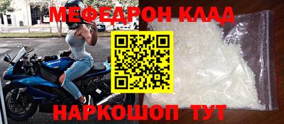 дживик Камышлов