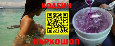 дживик Камышлов