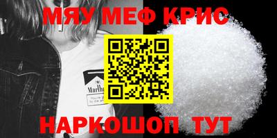 дживик Камышлов