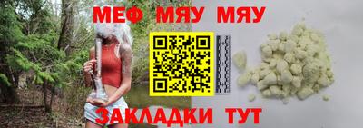 прущие грибы Кандалакша