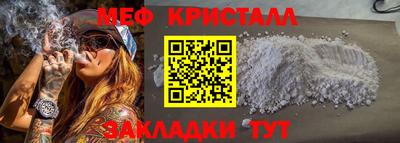 apvp Канаш