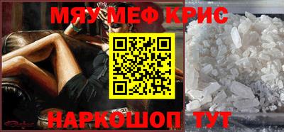 apvp Канаш
