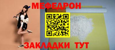 apvp Канаш