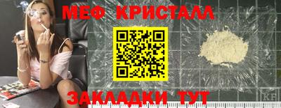дживик Камышлов