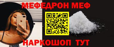 дживик Камышлов