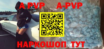 кокс Рязань