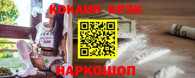 прущие грибы Кандалакша