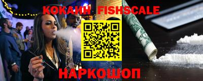 дживик Камышлов