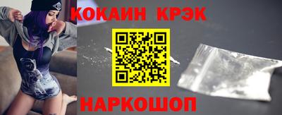 дживик Камышлов