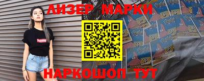 дживик Камышлов