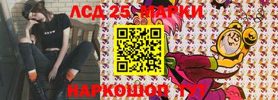 прущие грибы Кандалакша