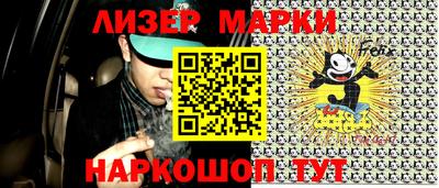 дживик Камышлов