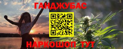 дживик Камышлов