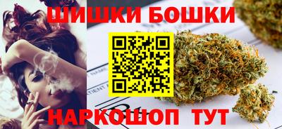 дживик Камышлов