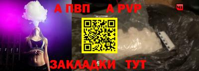 прущие грибы Кандалакша