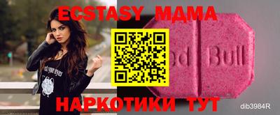 дживик Камышлов