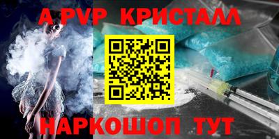 дживик Камышлов