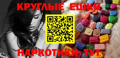 apvp Канаш