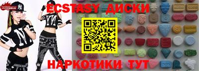 apvp Канаш