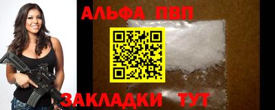 прущие грибы Кандалакша