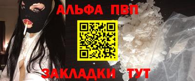 прущие грибы Кандалакша