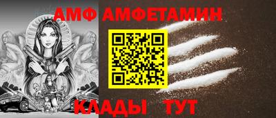 дживик Камышлов