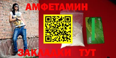 прущие грибы Кандалакша