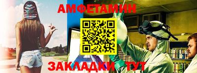 apvp Канаш