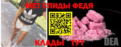 дживик Камышлов