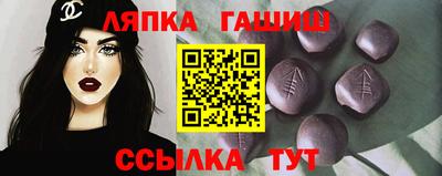 прущие грибы Кандалакша