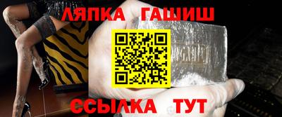 дживик Камышлов