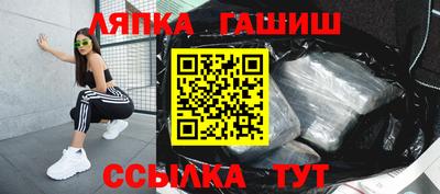 дживик Камышлов