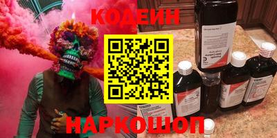 apvp Канаш