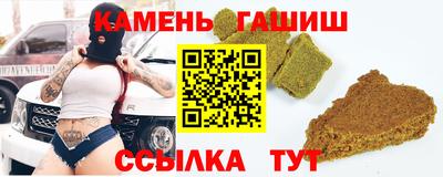 apvp Канаш